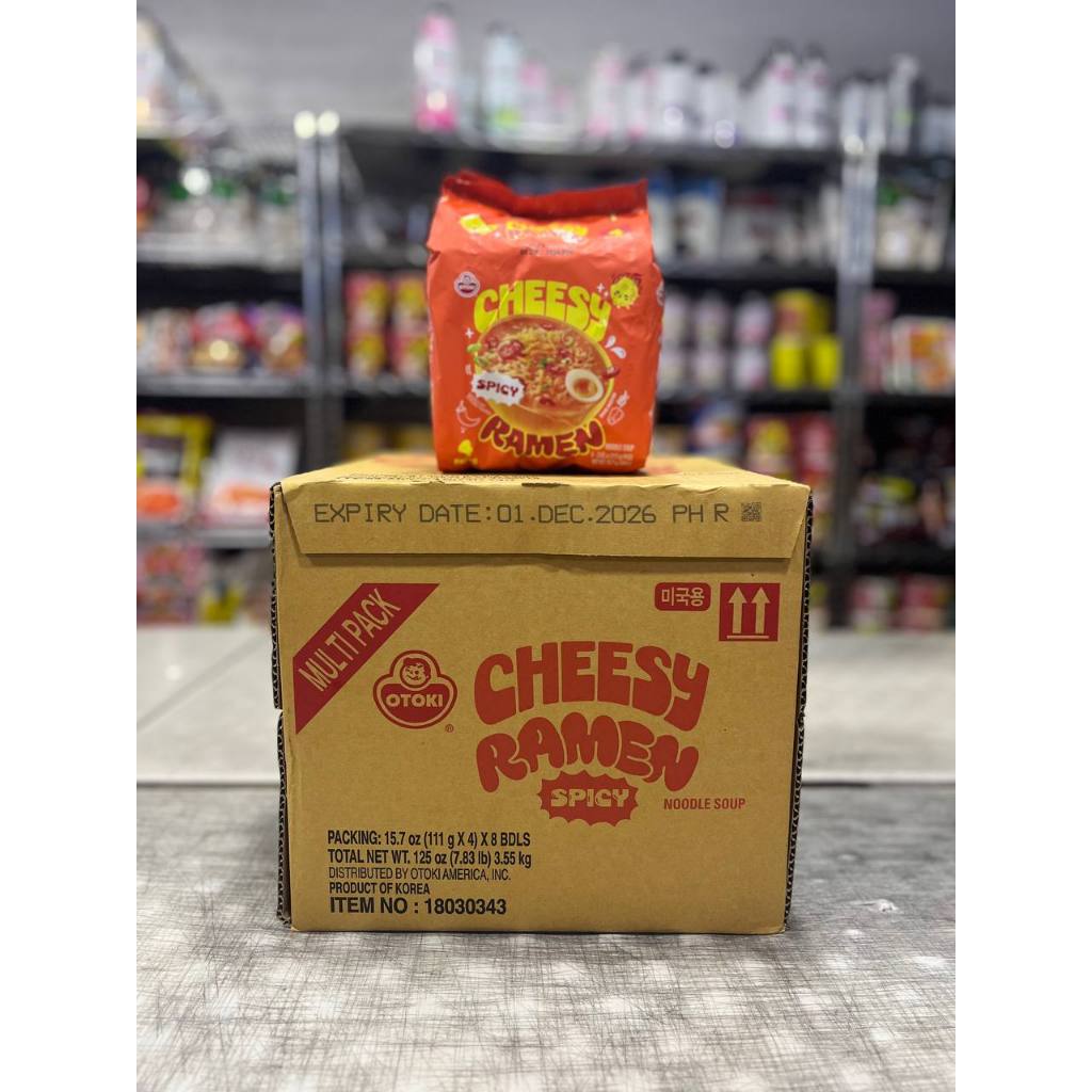 OTTOKI CHEDDAR CHEESY RAMEN NOODLES 1 BOX (32PCS) | Shopee Philippines