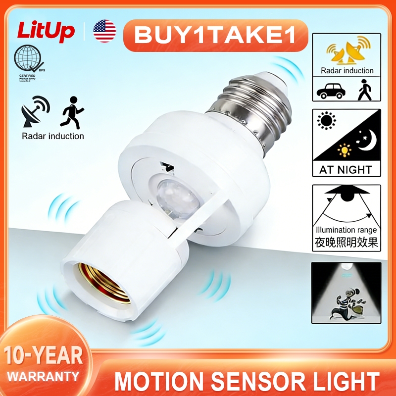 LitUp E27 Human Induction Motion Sensor Night Lamp 360 Socket Base ...