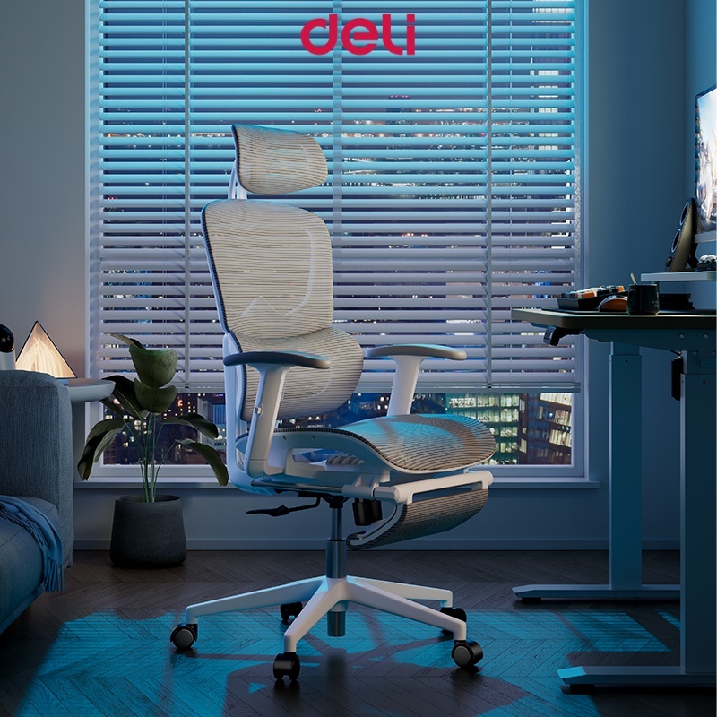 Deli Ergonomic Chair Adjustable Height Gaming Chair Main Pipe Chair ...