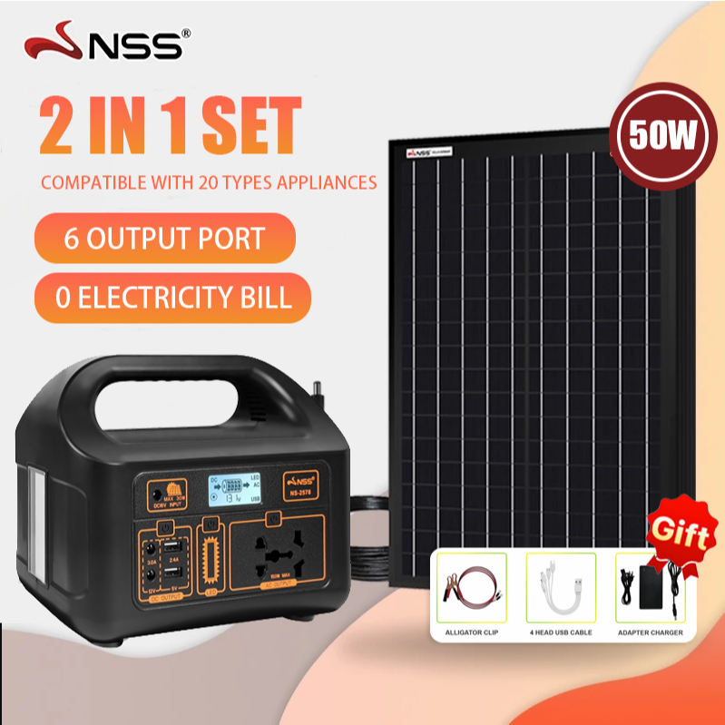 NSS Portable 150W Solar Power Station Generator 12000mAh with 20w 30w ...