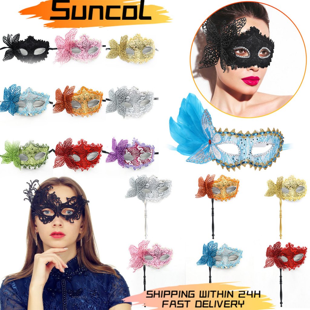 Shop masquerade mask for Sale on Shopee Philippines