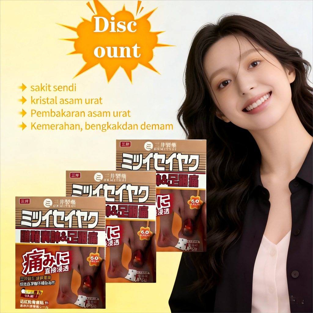 Mitsui Gout Relief Patch｜Directly Target Toe/Knee/Neck, Quickly Soothe ...