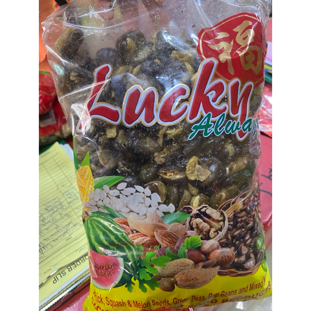 Shop pop beans for Sale on Shopee Philippines