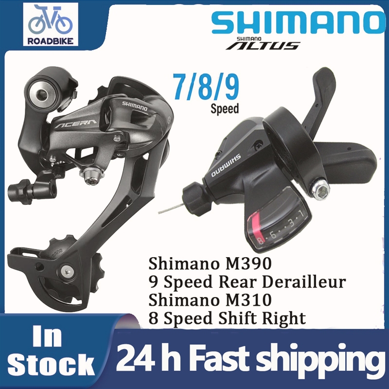 Acera RD-M390 Rear Derailleur 7/8/9 Speed MTB Bike Derailleur M310 ...