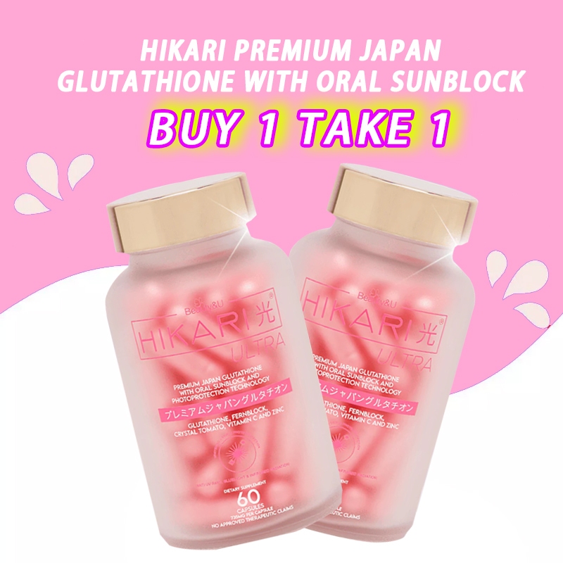 where to buy hikari glutathione BUY I GET 1：Hikari Ultra Japan Glutathione with Oral Sunblock  BeautyWhitening Skin Glutha 60Capsules