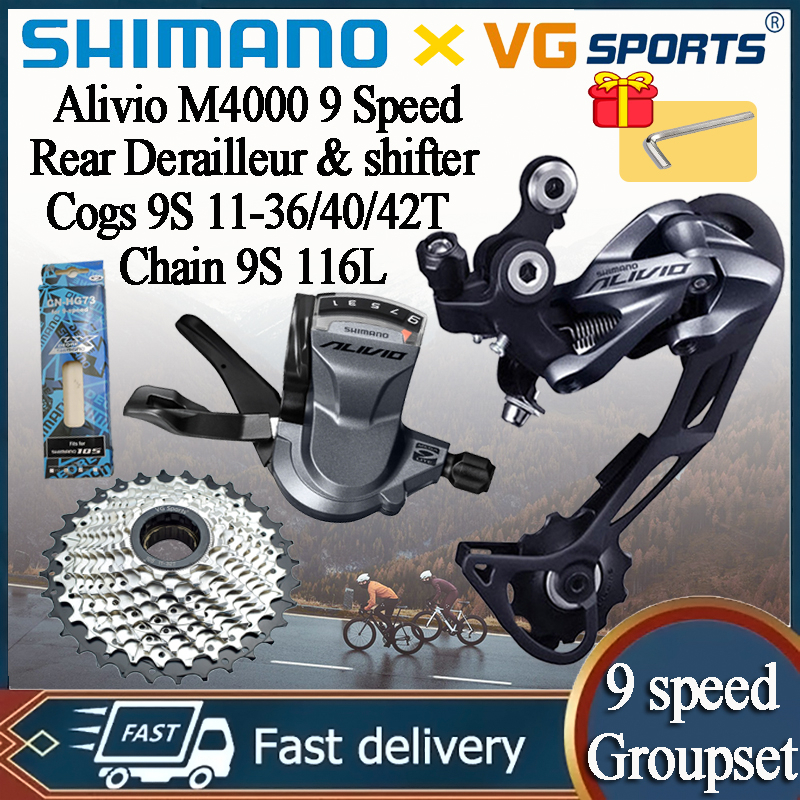 ✨Shimano alivio m4000 rd 9 speed groupset shifter mtb bike 9