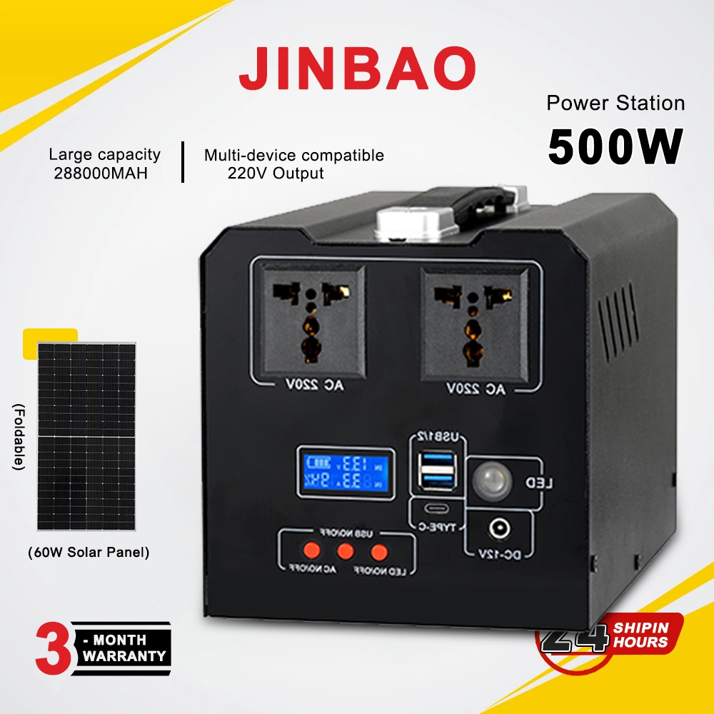 500W Solar Generator 288000mAh Large Outdoor Portable Power Station ...