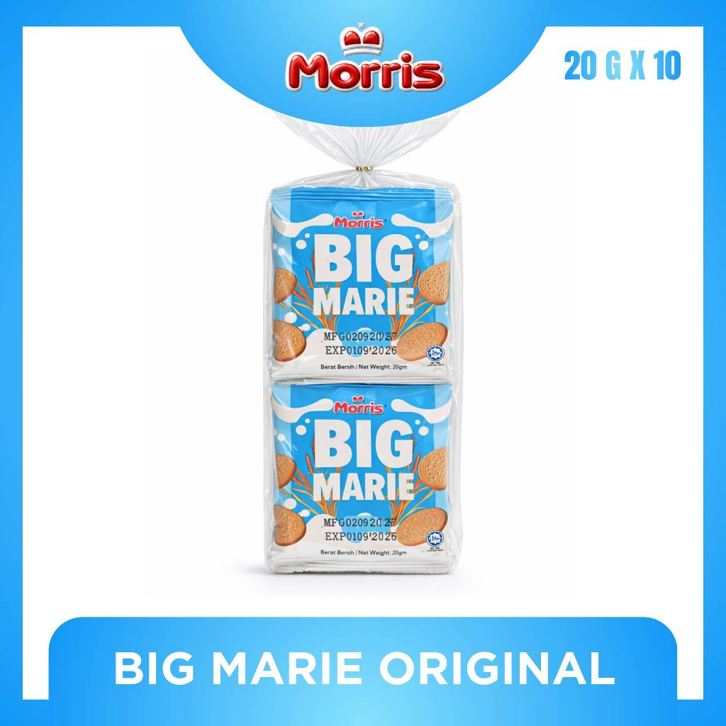 Shop marie biscuits for Sale on Shopee Philippines
