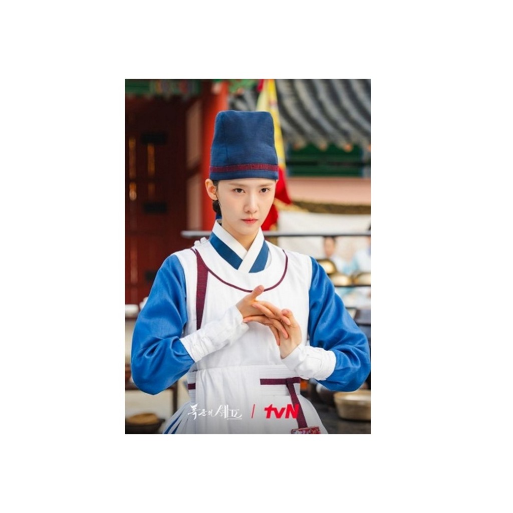 Bon Appetit, Your Majesty Posters Lee Chae Min Posters Yoona