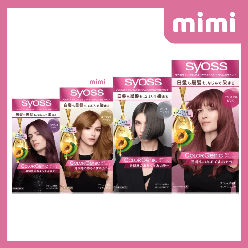 [SYOSS] Color Genic Milky Hair Color (Gray Hair Dye & Fashion Hair ...