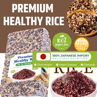 Pinoca Rice brown rice - Best Prices and Online Promos - Dec 2025 | Shopee Philippines