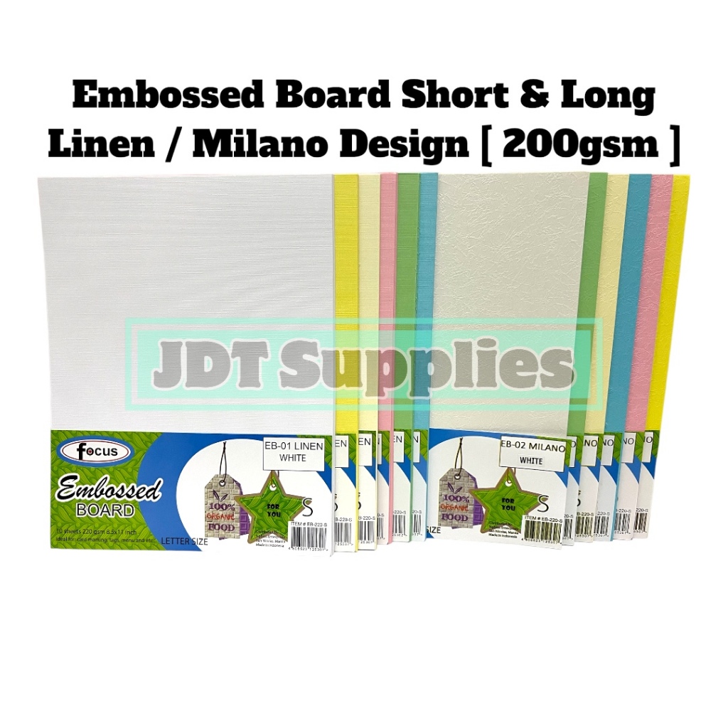 Focus Embossed Board 200gsm Short & Long - Linen & Milano Design [10 ...