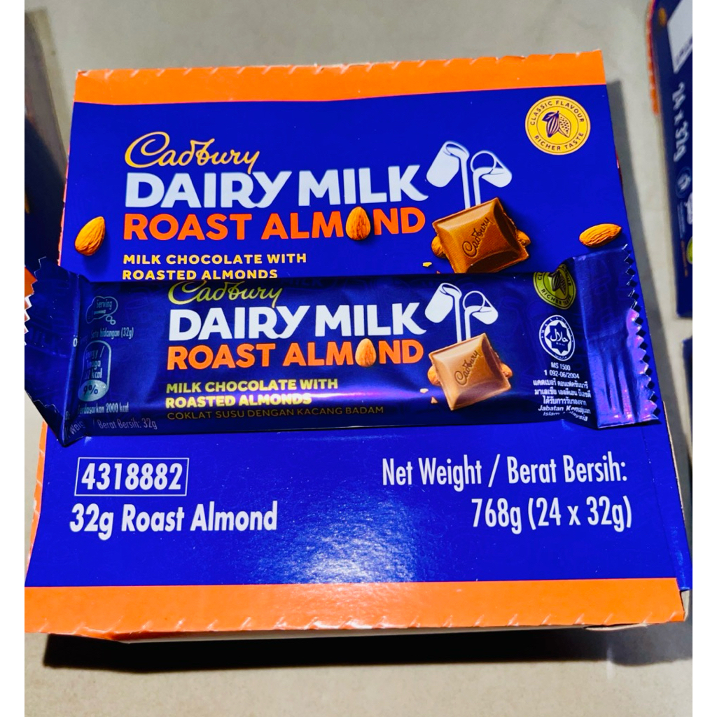 Cadbury Dairy Milk Roast Amond Chocolate 1 Box | 24pcs x 32grams Not ...