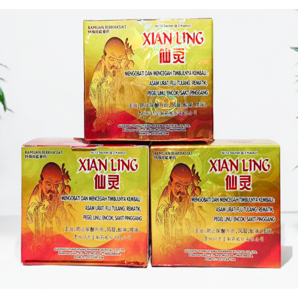 XIAN LING CAPSULE 12 sachets per box Vitamins, Minerals & Wellness ...