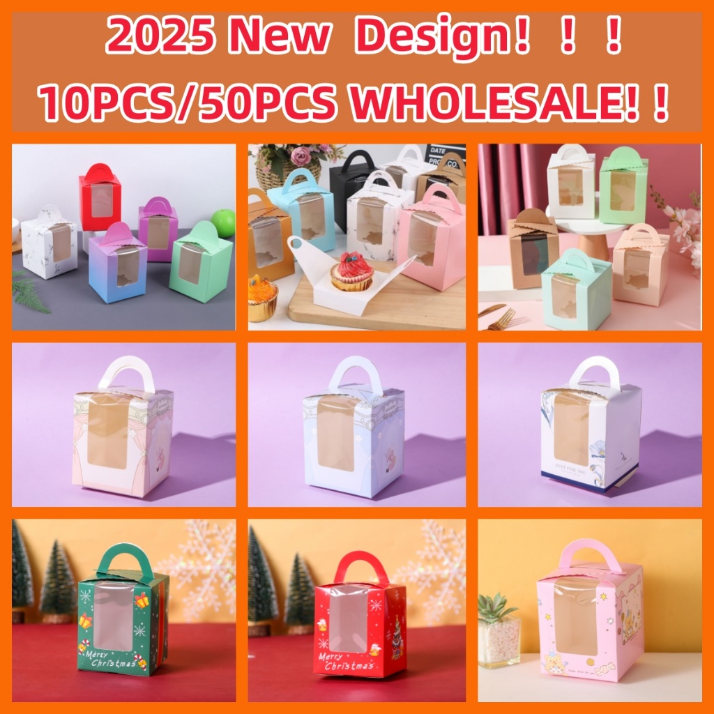 10PCS/50PCS Pastry Box Single Solo Cupcake Box Apple box Cookies Boxes ...