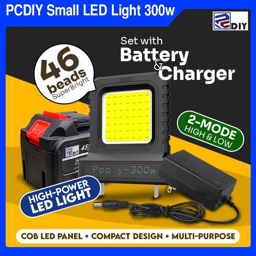 COMPLETE SET 300W LED Light SET Emergency Work Light Long Endurance ...