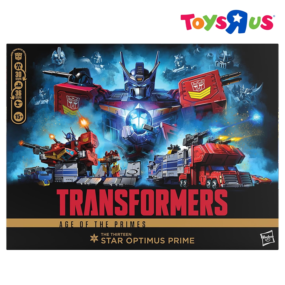 Transformers Age of the Primes The Thirteen Star Optimus Prime 15-Inch ...