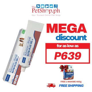 Nutriblend Gel Nutrigel For Dogs Shop Nutri For Sale On Shopee