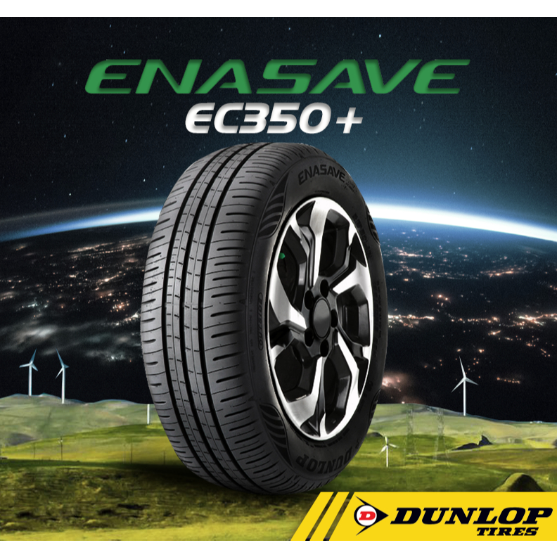 Dunlop 195/60 R16 89H Enasave EC350+ Tire | Shopee Philippines
