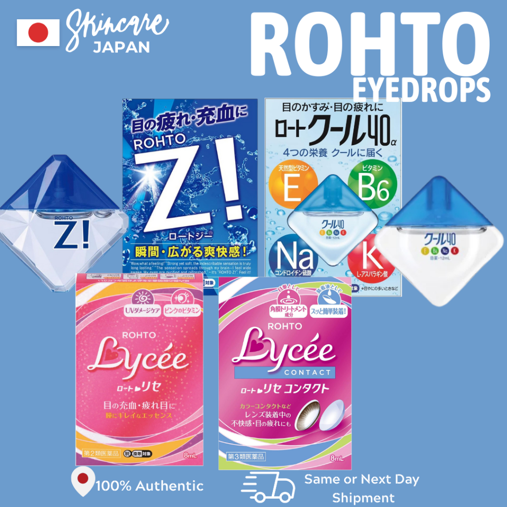 Rohto Cool Relief Japanese Cooling Eye Drops – Refreshing, Soothes Red ...