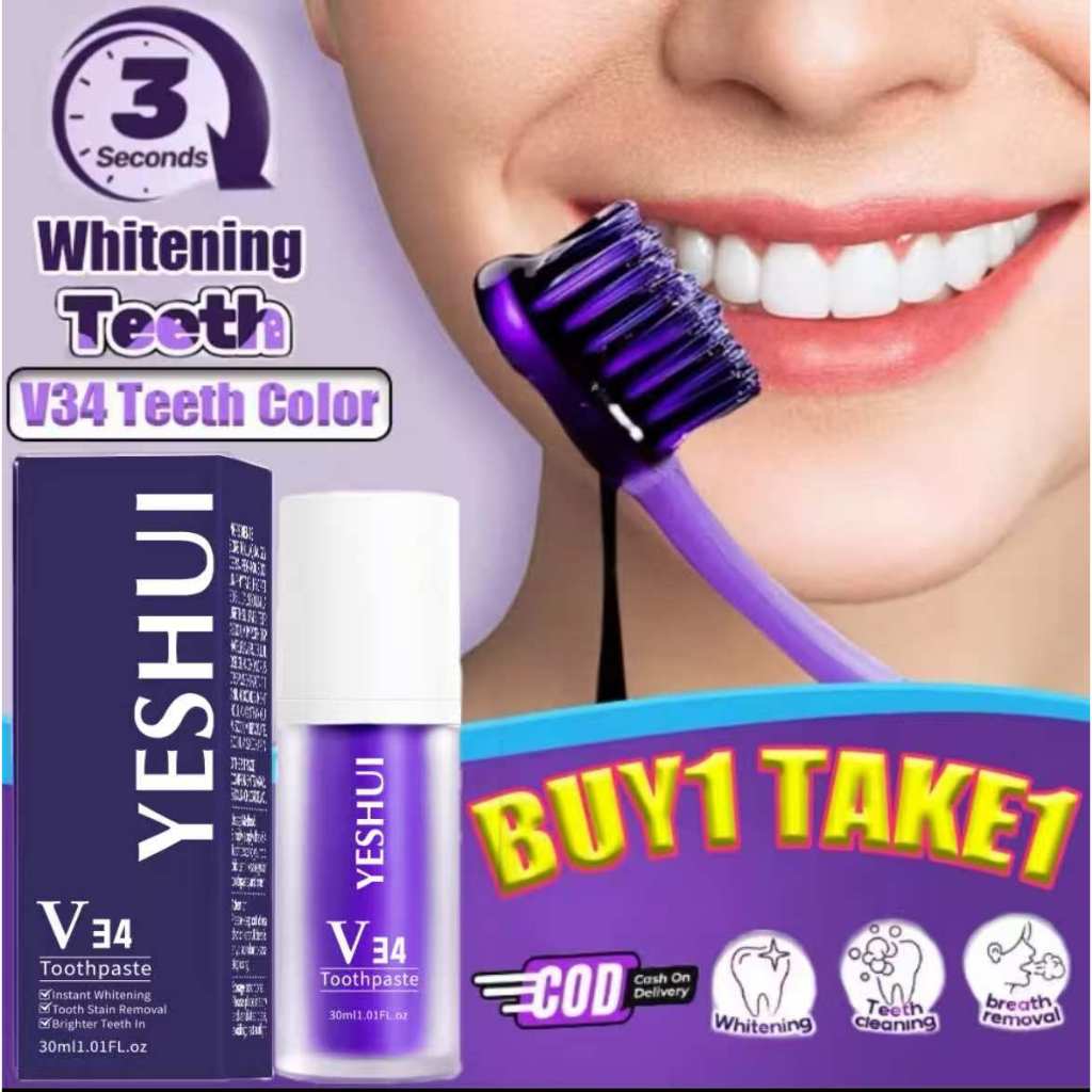FDA☑ V34 Teeth Whitening Toothpaste Removes Yellowing & Smoke Stains ...