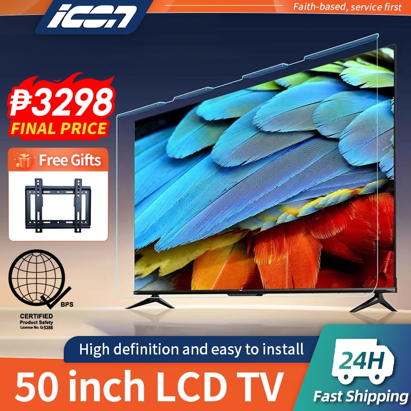 ICON Android TV 50/32 inch high-definition LED ultra-thin TV LCD ...