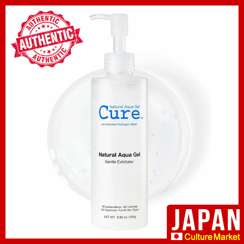 [Made in JAPAN] Cure Natural Aqua Gel Cure Single Item 250g [Direct ...