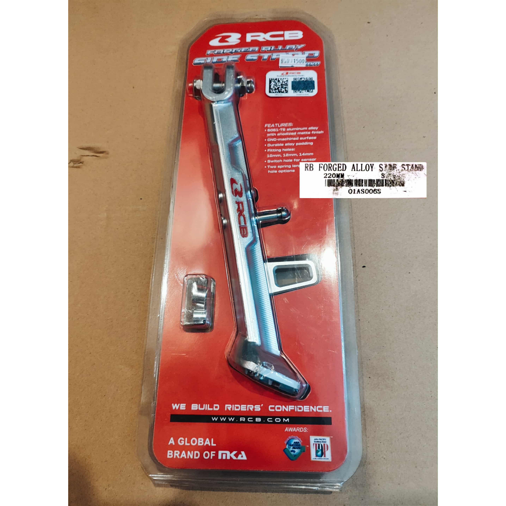 RCB SIDE STAND 220MM UNIVERSAL FORGED ALLOY | Shopee Philippines