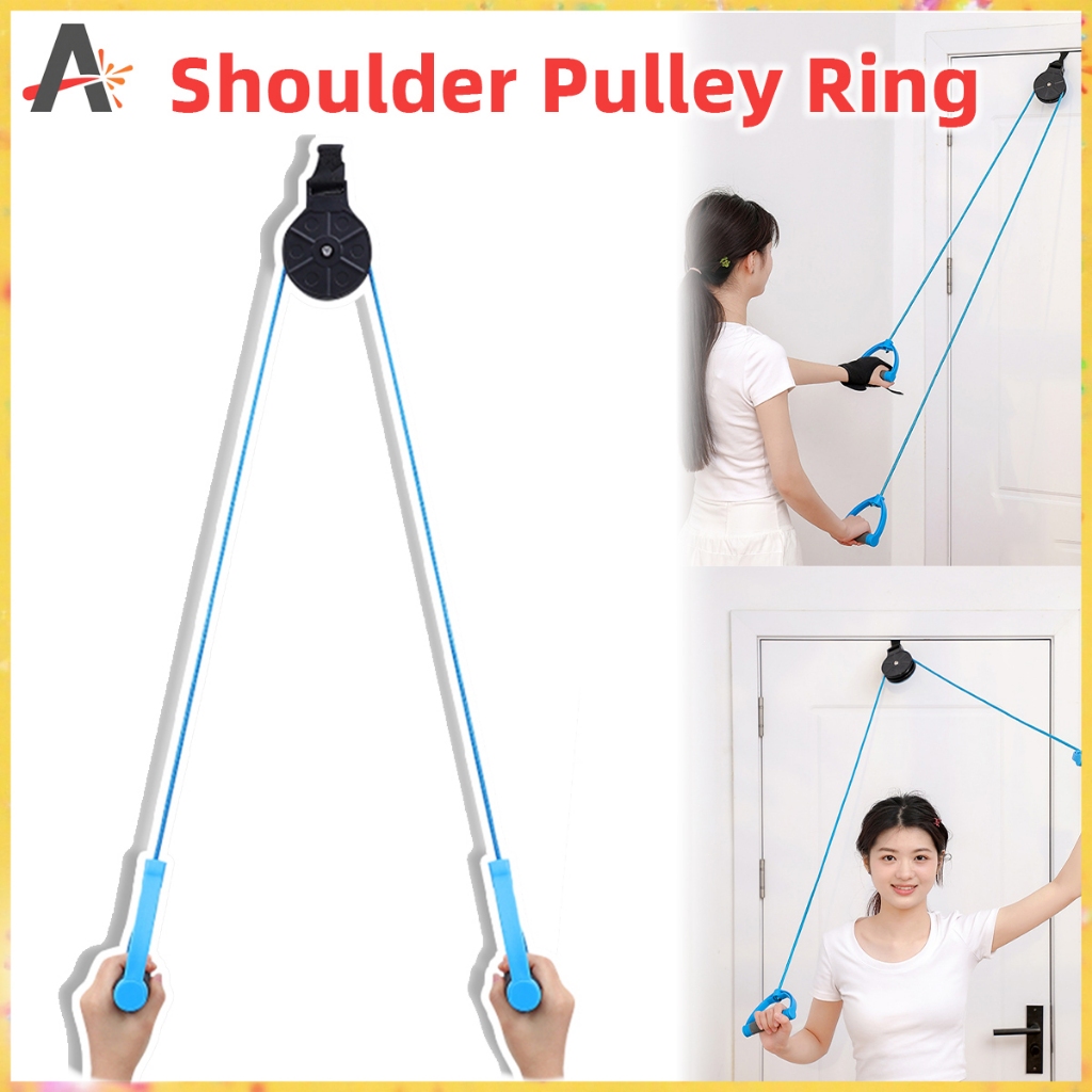 Household Shoulder Pulley Ring Stroke Exercise Equipment Upper Limb ...