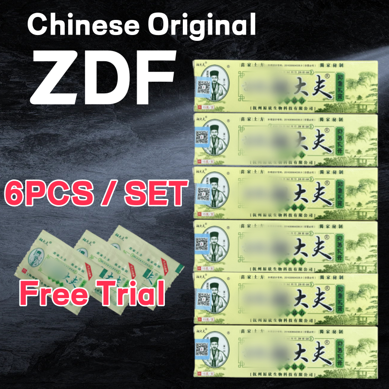 6PCS+2Free Trial ZDF Chinese Herbal Skin Psoriasis Cream Pruritic ...