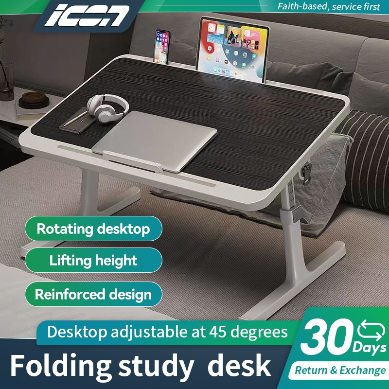 ICON Lazy Table Folding Computer Desk For LaptopPortable Study Bed ...