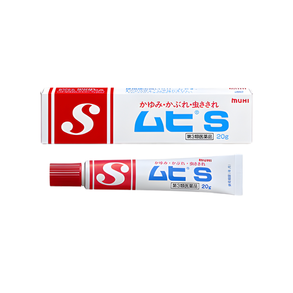 muhi-s-cream-20g-japanese-anti-itch-skin-relief-shopee-philippines