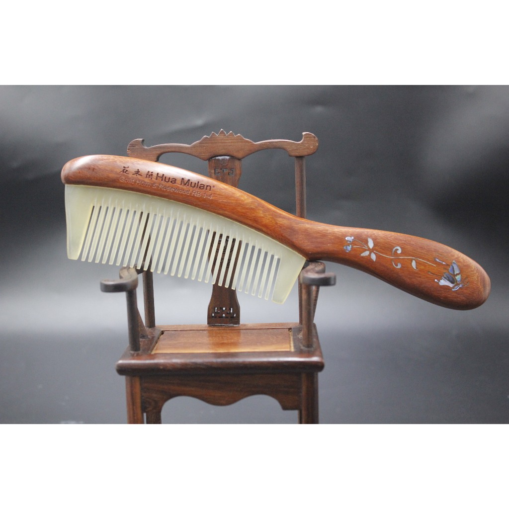Hua Mulan RB1-4 Goat Horn and Rosewood Comb | Shopee Philippines