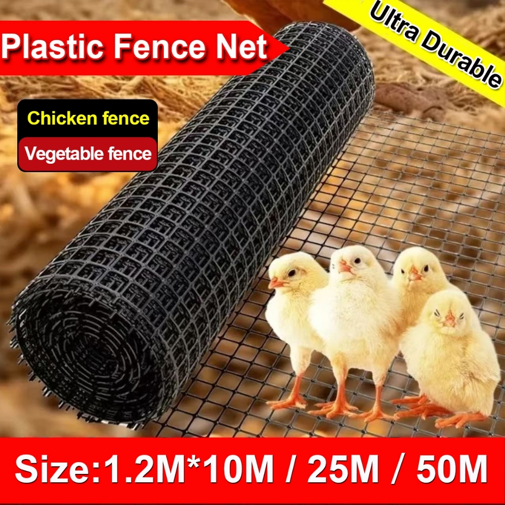 Plastic Fence Net Chicken Mesh Poultry Garden Orchard Breeding ...