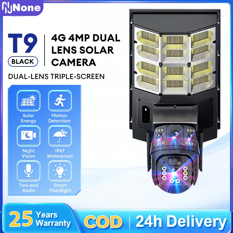 Solar street light CCTV Camera Outdoor Waterproof IP67 4MP 4G Night ...