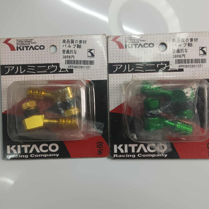 KITACO TIRE VALVE (GRACING) | Shopee Philippines