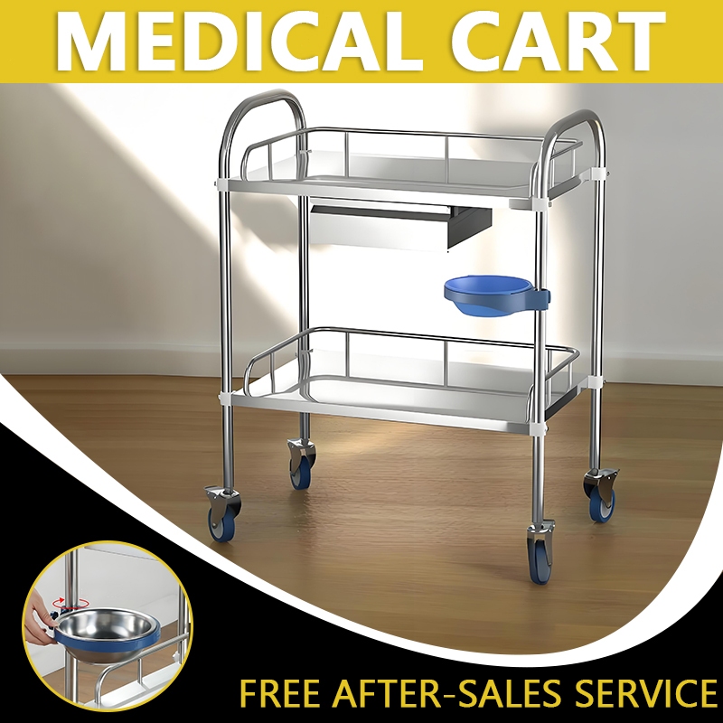 GITSQZ Hospital Storage Rack Medical Trolley with drawer Stainless ...