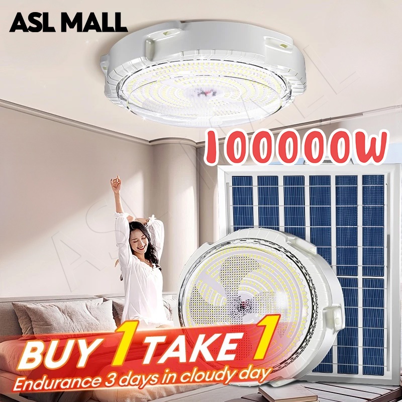 ASL Solar Light Indoor Light 100000W LED Solar Ceiling Light Waterproof ...