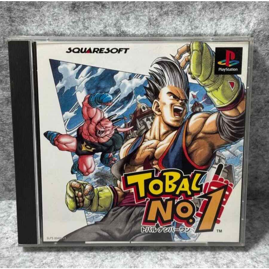 Tobal No.1 | PlayStation Japan | Squaresoft 3D Fighting Game | Akira ...