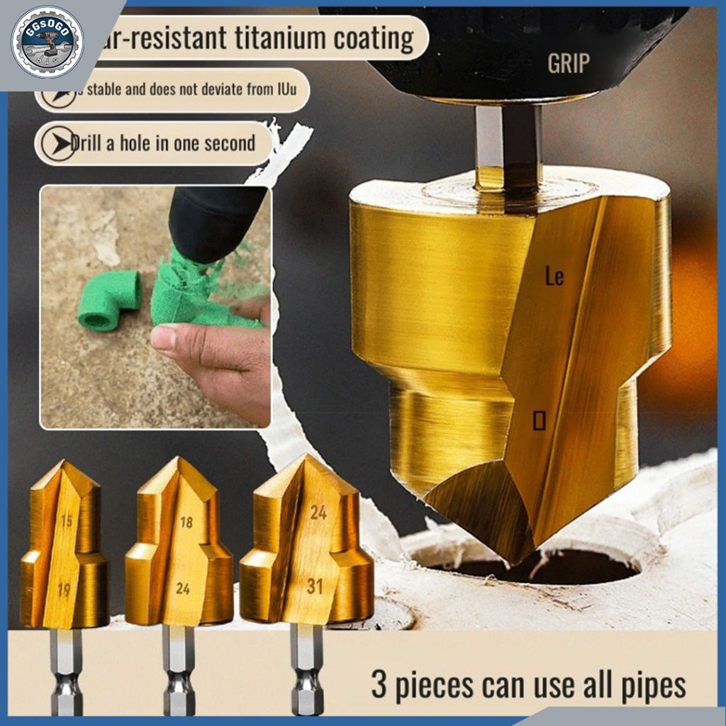 3pcs PPR Lifting Drill Bits For Water Pipe Maintenance Tools 20/25/32mm ...