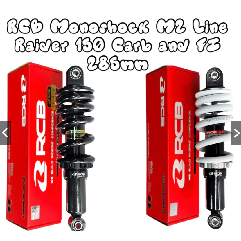 RCB Monoshock M2 Line Raider 150 Carb and FI 285mm | Shopee Philippines