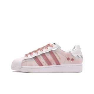 adidas gazelle silver green womens SUPERSTAR II – Capital Online main image 0