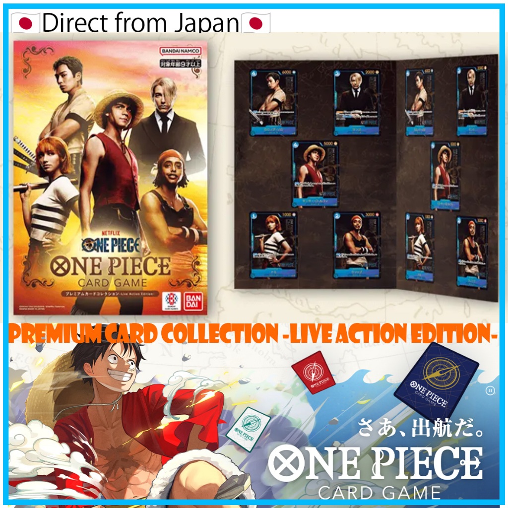 one piece card game philippines Ended]BANDAI CARD GAMES Fest 25-26 In Manila Championship 2025 Preliminary  Competition  EVENTSONE PIECE CARD GAME