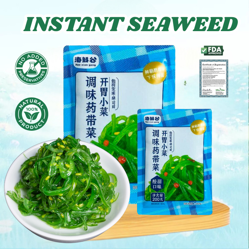 Instant Seaweed, Crispy Snack Healthy & Delicious-Chuka Wakame Halal ...
