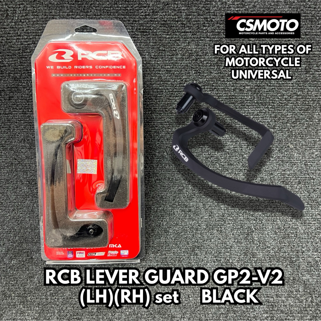 RCB LEVER GUARD UNIVERSAL GP2-V2 | Shopee Philippines