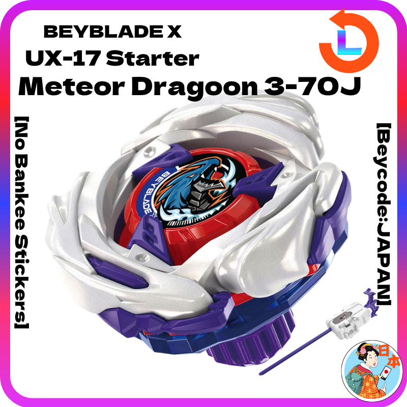 BEYBLADE X UX-17 Starter Meteor Dragoon 3-70J [NoBankee] [BEYCODE:JAPAN ...