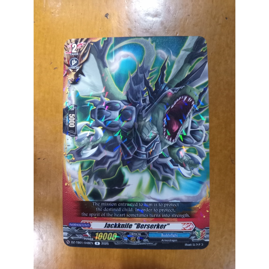 Shop future rare for Sale on Shopee Philippines