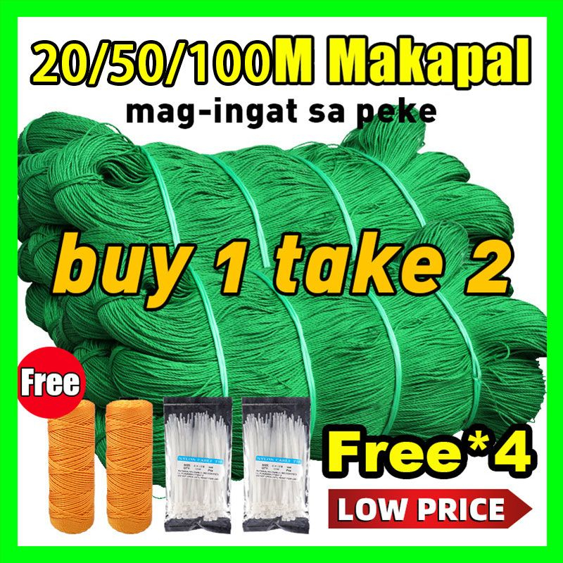 Free Gift 20M/50M100M Chicken Net 100 Meters 8ft Fishing Net Lambat ...