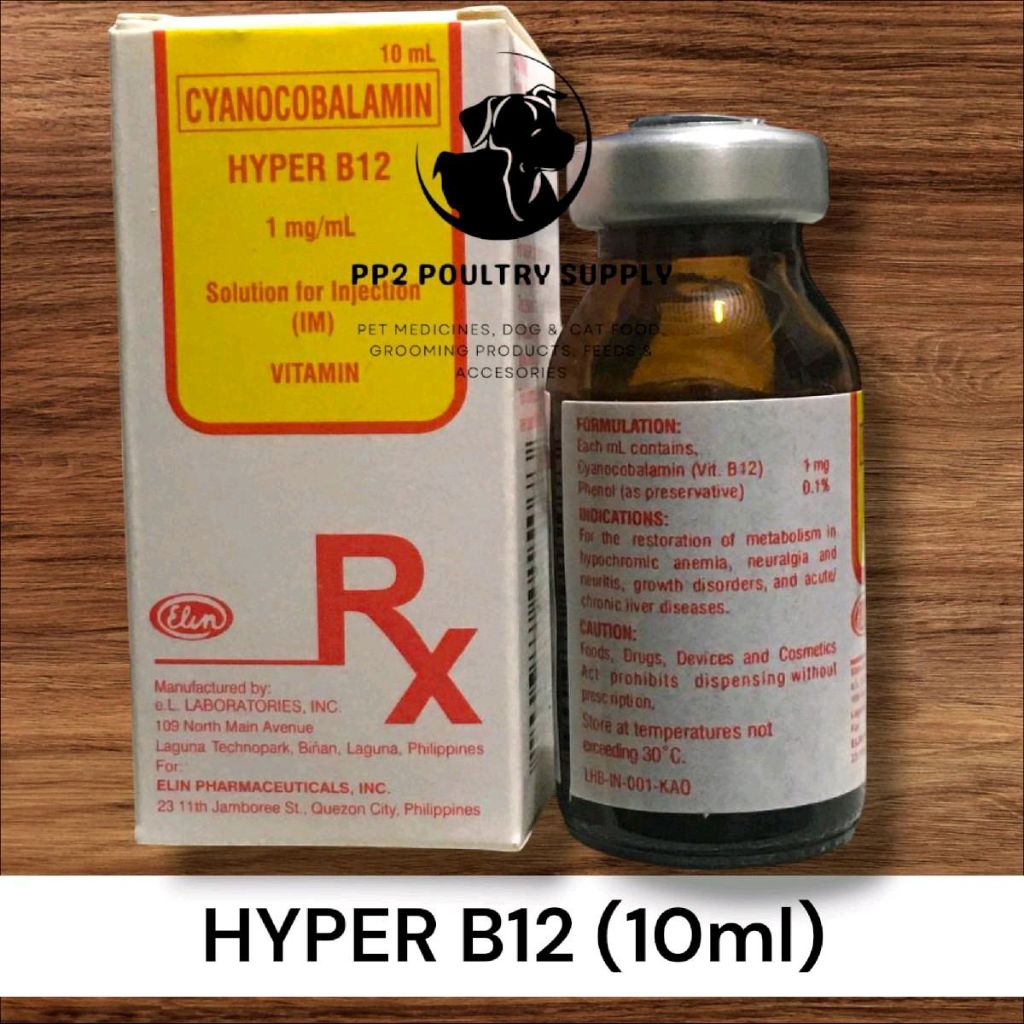 10ml/1BOT) VITAMIN HYPER B12 FOR GAMEFOWL