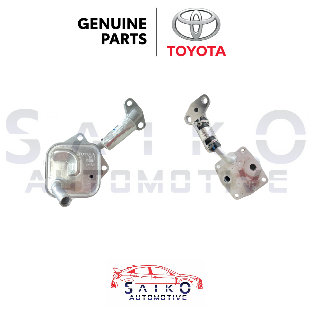 Toyota Fortuner Hilux 2016-2025 Tamaraw Champ 2023-UP Innova 2016-2023 ...